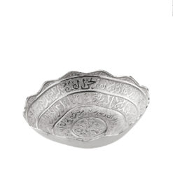 SMALL POT WITH QURAN VERSE 020-11