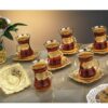 Osena Beyzade Brass Cup &Amp; Saucer Tea Set For 6 Person Golden Turkey Made - 159-K-18
