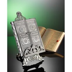Osena Pewter Metal Quran Holder Silver Turkey Made - 174-K-11