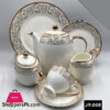 24-Pcs Fine Bone China Tea Set More N More