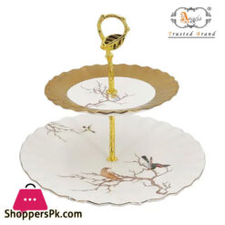 ANGELA Cake Dish BRD271