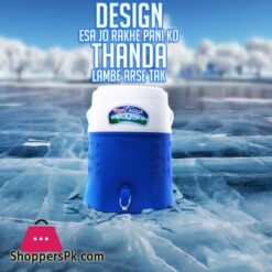 Aqua 8 Liter Plastic Cooler Picnic Cooler Handy Cooler Travel Cooler Random Color