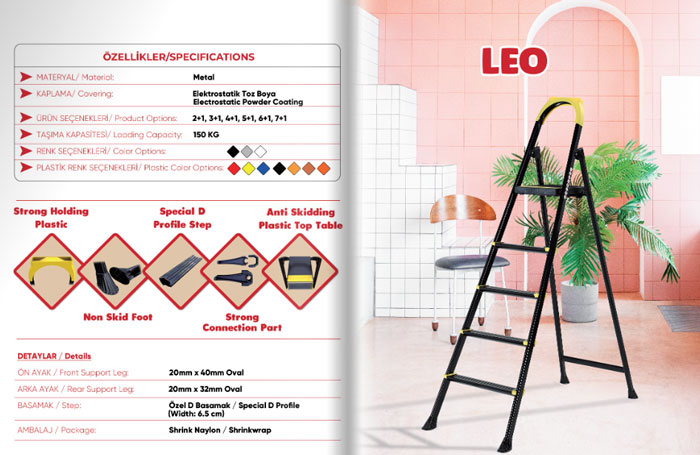 Cakmak Leo 2+1 Metal Step Ladder Turkey Made 4 Cakmak Leo 2+1 Metal Step Ladder Turkey Made
