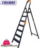 Cakmak Anka Plus 6+1 Metal Step Ladder Turkey Made
