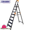 Cakmak Anka Plus 7+1 Metal Step Ladder Turkey Made