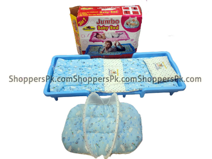 Disney Land Baby Bed With Carry Nest 3 In 1