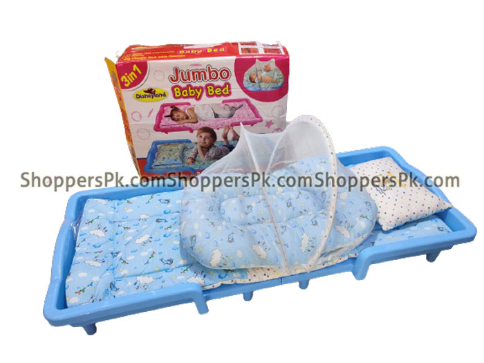 Disney Land Baby Bed With Carry Nest 3 In 1