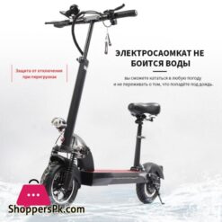 Elektrosamokat Gt M4 Pro For City And Offroad Adult Electric Scooter Samokat Adult 48V 500W Strong Powerful Ip66Kick Scootersfoot Scooters