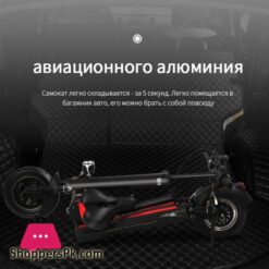 Elektrosamokat Gt M4 Pro For City And Offroad Adult Electric Scooter Samokat Adult 48V 500W Strong Powerful Ip66Kick Scootersfoot Scooters