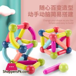 Magnetic Stick Building Blocks Magnets Magnetic Bricks Toys For Children Educational Toy Gift - 42- Pcs 12 25 64Pcsset Big Size Magnetic Stick Building Blocks Magnets Magnetic Bricks Toys For Children Educational Toy Giftmagnetic