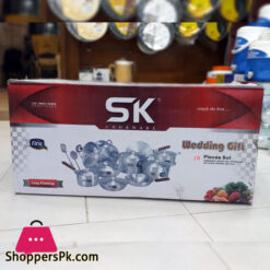 SK Pure Aluminum Cookware Set Wedding Set Of 19 Pcs