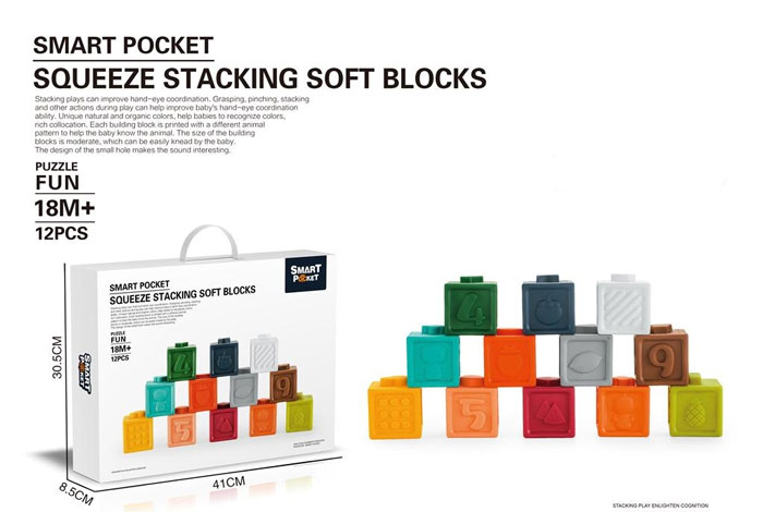 Smart Pocket Squeeze Stacking Soft Blocks 12 Pc