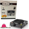Starlux Electric Stove Hot Plate -1000W Sl-5812