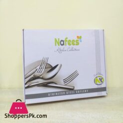 29 Pcs Stainless Steel Golden Cutlery Set Printed Box Stylish Durable New Design