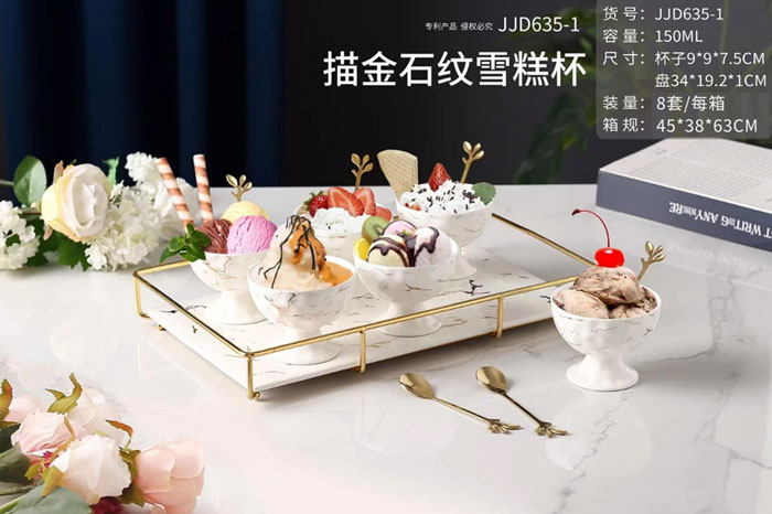 Panja Gold Stone Pattern Ice Cream Set 6 Cup 6 Spoon With Serving Tray