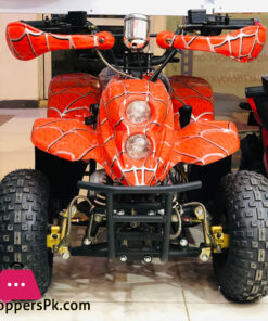 Quad ATV 70cc Off Road Petrol Bike