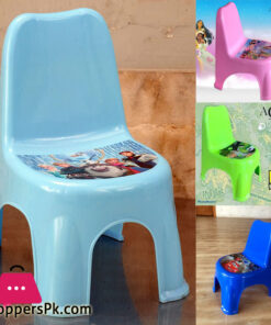 Stylo Kids Chair High Quality Differant Color Multi Design - Kids Playing Chair - Kids Booster Chair - Aqua Plast Small Chair For Food Playing Study