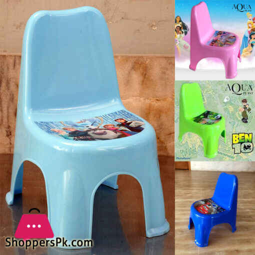 Stylo Kids Chair High Quality Differant Color Multi Design - Kids Playing Chair - Kids Booster Chair - Aqua Plast Small Chair For Food Playing Study