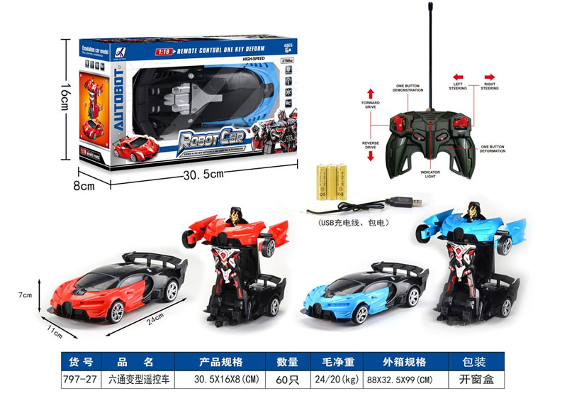 1:18 Remote Control Car To Robot Transforming Car Toy