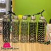 Basic Glass Bottles With Traditional Prints 550Ml