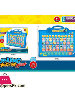 Educational Sound Learning Board For kids
