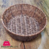 Rattan Bread Basket Multi-Design 1-Pc