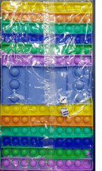 Kids Poppet Ludo Desing Toy (Big)