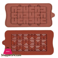 U Shape Silicone Chocolate Bar Mold