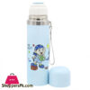Vacuum Flask 500Ml