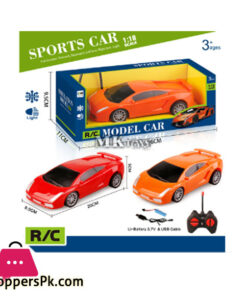 RC Model car for kids - Remote control