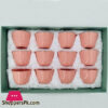 Angela 12Pcs Kawa Piali Pink