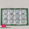 ANGELA 12pcs Kawa Piali blue