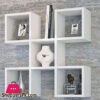 Artesia Wall Shelf - White - Bookcase Floating Shelf For Living Room Decoration In Modern Design - Wall Shelf (Number Of Shelves - 5, White)