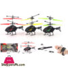 Helicopter Controlled By Wrist Band Remote (Watch Type) &Amp; Hand Sensor,With Rechargeable Battery And Multicolour Helicopter