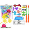 Children's Fishing Toys Set Double Magnetic Fishing Rod Parent-child Interactive Puzzle Outdoor Fishing Water