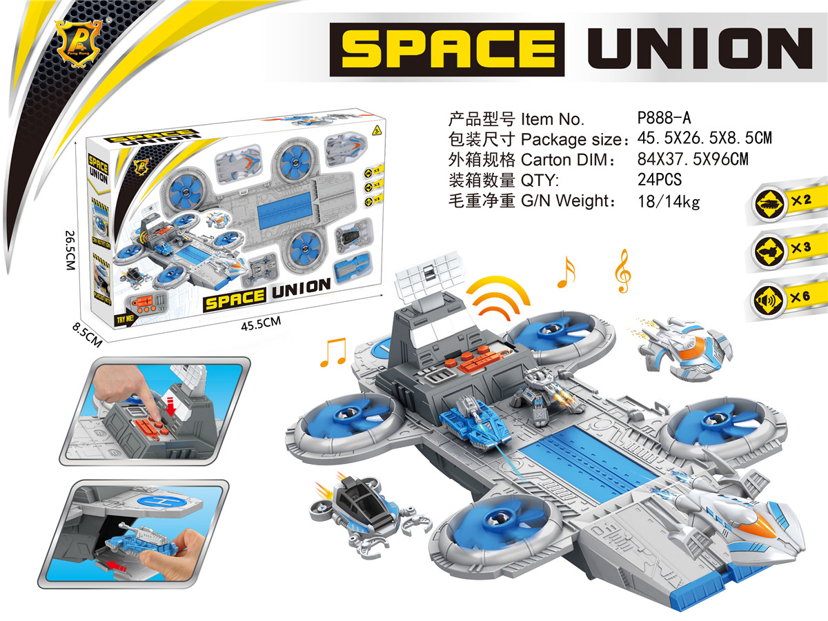 Educational Diy Toy Spaceship Toays Electric Space Shuttle Toys Games With 6 Sounds And Cars