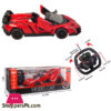 5 Function Super Remote Control Car