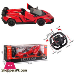 5 Function Super Remote Control Car
