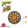 34.5Cm Magnetic Dart Board Game Safety Sport Toy Magnet Dart Board