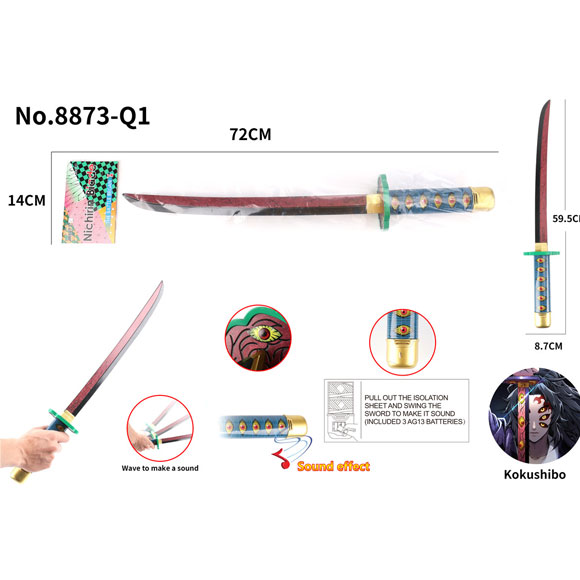 Demon Slayer Suara Sword 59Cm With Music Tanjiro Zenitsu Obanai For Kids Performance Props Samurai Toy