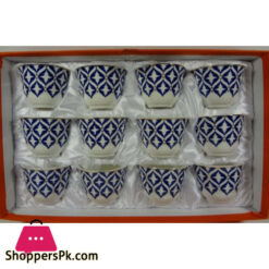ANGELA Kawa Piyali 12pcs MG20