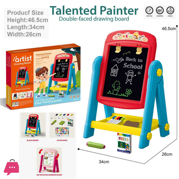 Artist Children'S Double-Sided Drawing Board 3 Artist Children'S Double-Sided Drawing Board
