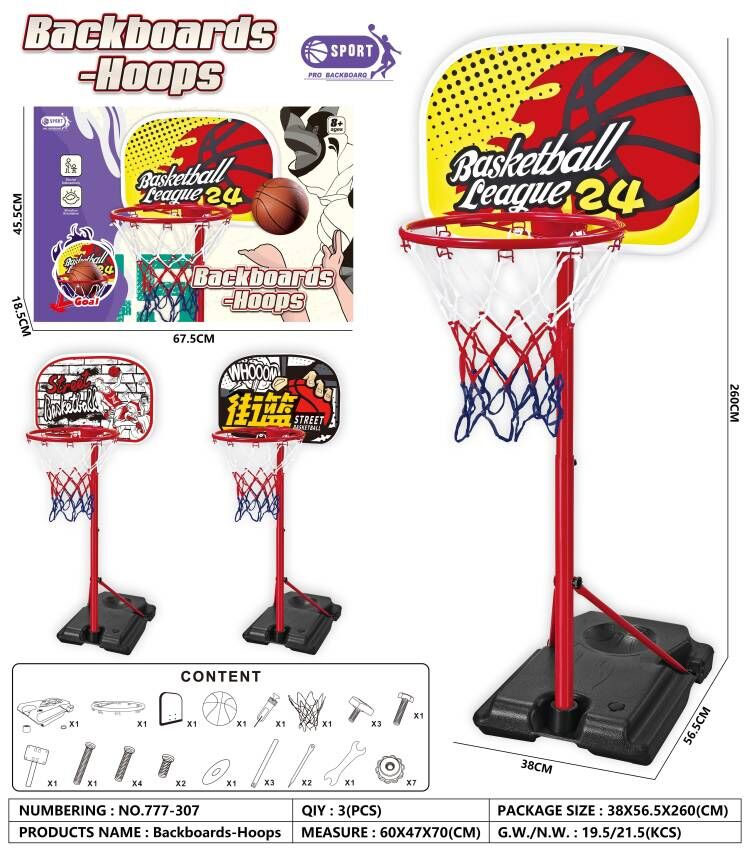 Basket Ball Leauge 24 - Backboard Hoops
