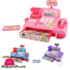 Cash Register For Children Toys With Lights And Sounds - Super Market