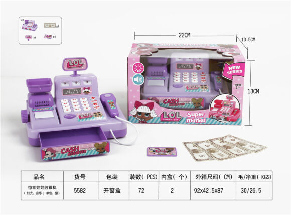 Cash Register For Children Toys With Lights And Sounds - Super Market