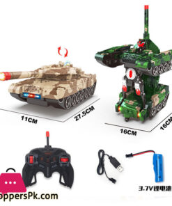 Deformation tank- Remote control