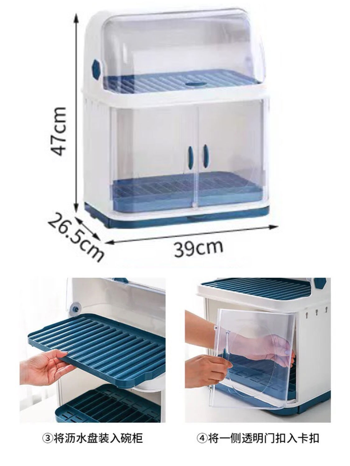 Kitchen Drain Bowl Rack Bowl Rack Plastic Cupboard With Cover Bowl Chopsticks Storage Box Drain Rack