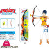 Large Archery Set Bow And Arrow Toy Series For Children