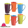 Luxe Cream Shine Extra Long Mugs - 6 Pcs