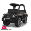 Mercedes Amg Push Car G63 - Black